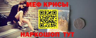 сатива Абакан