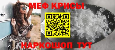 сатива Абакан