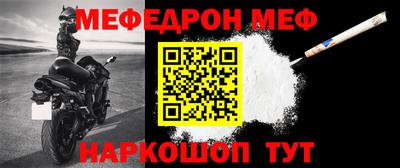 наркотики Азнакаево