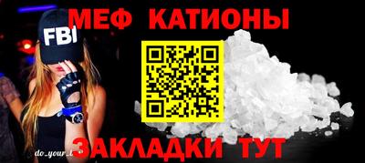 наркотики Азнакаево