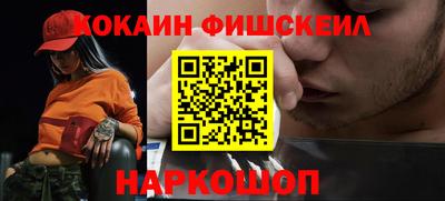 a pvp Абинск