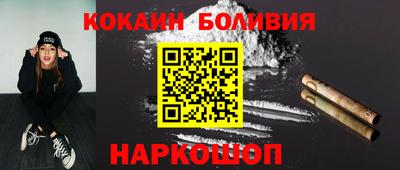 сатива Абакан