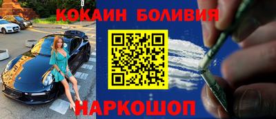 сатива Абакан