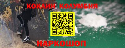 a pvp Абинск