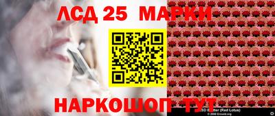наркотики Азнакаево