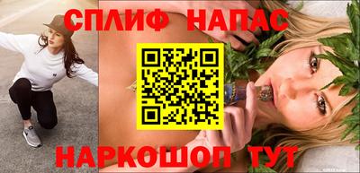наркотики Апрелевка
