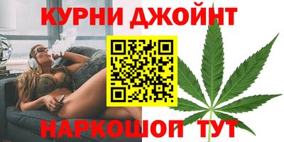 ПСИЛОЦИБИНОВЫЕ ГРИБЫ Апшеронск