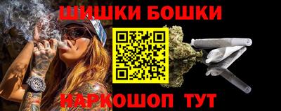наркотики Апрелевка