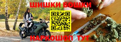 сатива Абакан