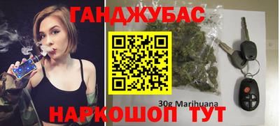 a pvp Абинск