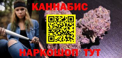 спайс Аргун