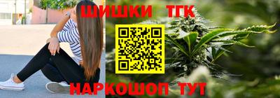 наркотики Азнакаево