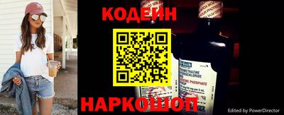 сатива Абакан