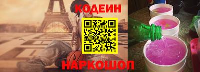 сатива Абакан