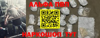 сатива Абакан