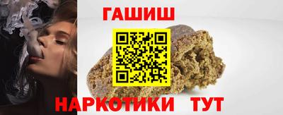 сатива Абакан