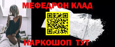 наркотики Апрелевка